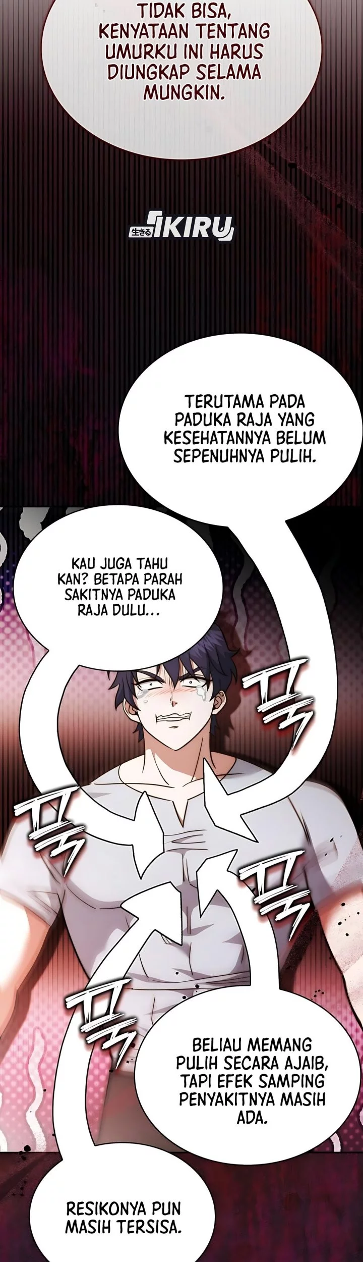 The Crown Prince That Sells Medicine Chapter 76 - halaman 101