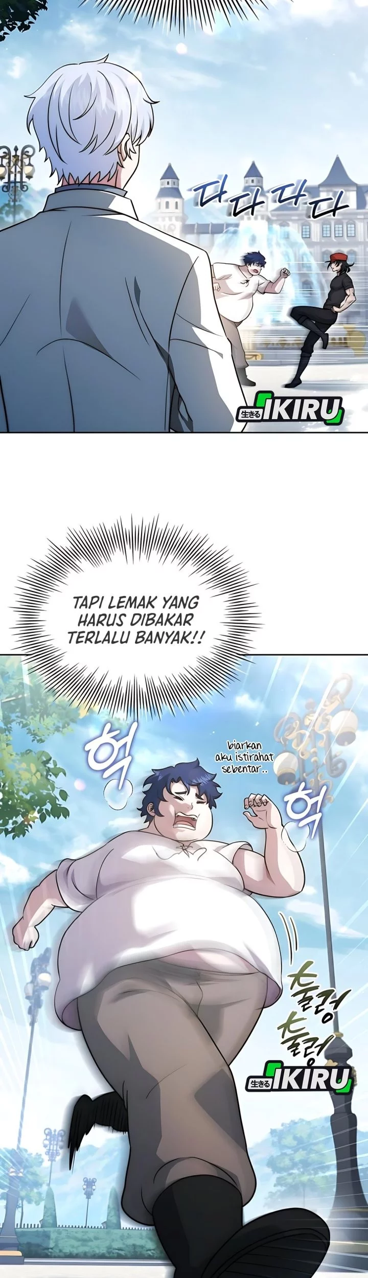 The Crown Prince That Sells Medicine Chapter 76 - halaman 29