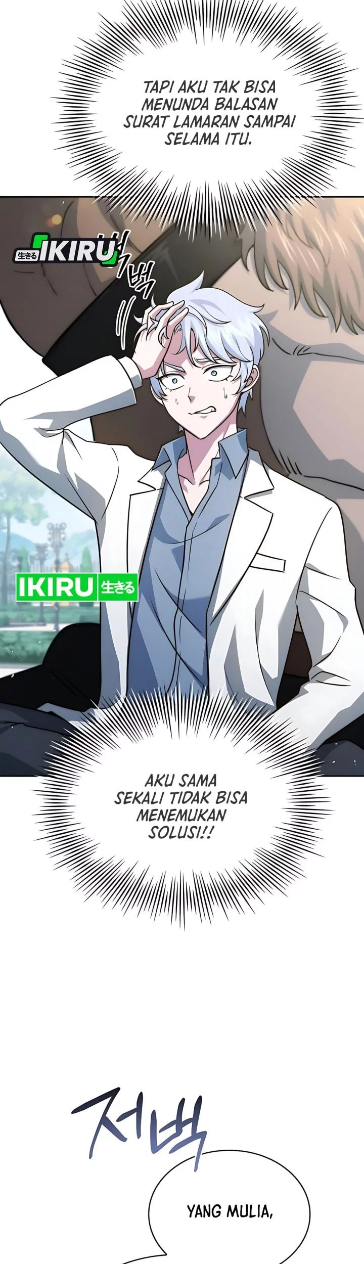 The Crown Prince That Sells Medicine Chapter 76 - halaman 31