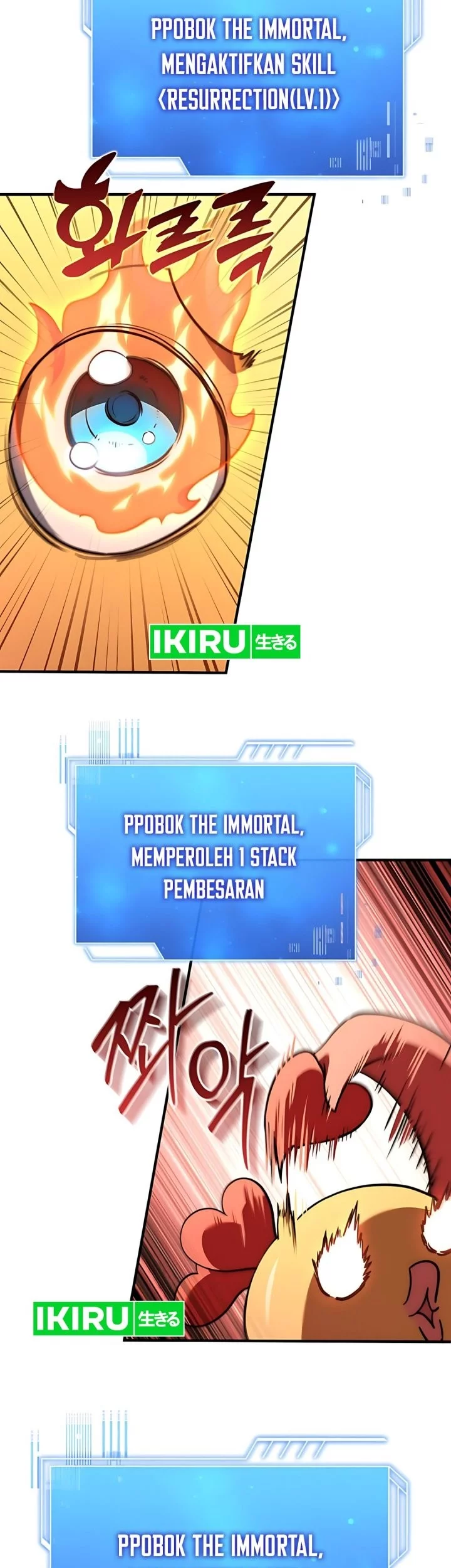 The Crown Prince That Sells Medicine Chapter 76 - halaman 51
