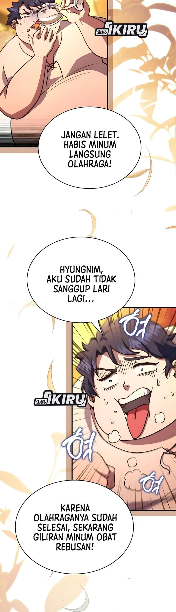 The Crown Prince That Sells Medicine Chapter 76 - halaman 65
