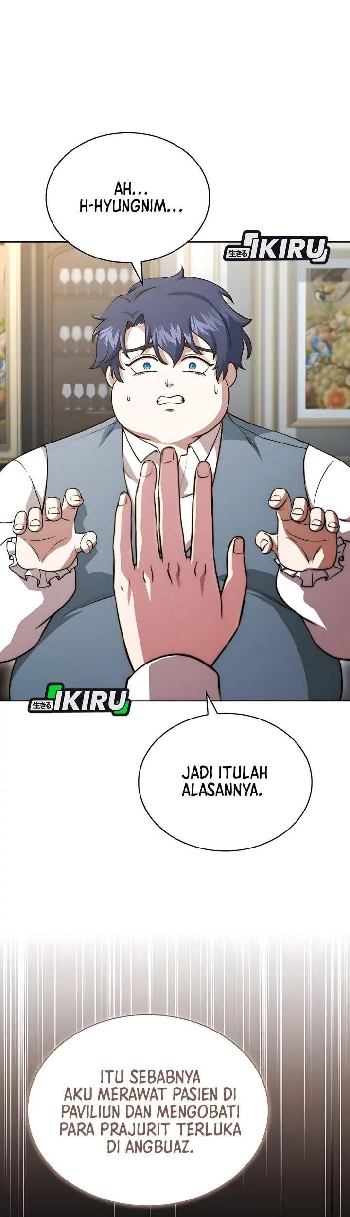 The Crown Prince That Sells Medicine Chapter 76 - halaman 7