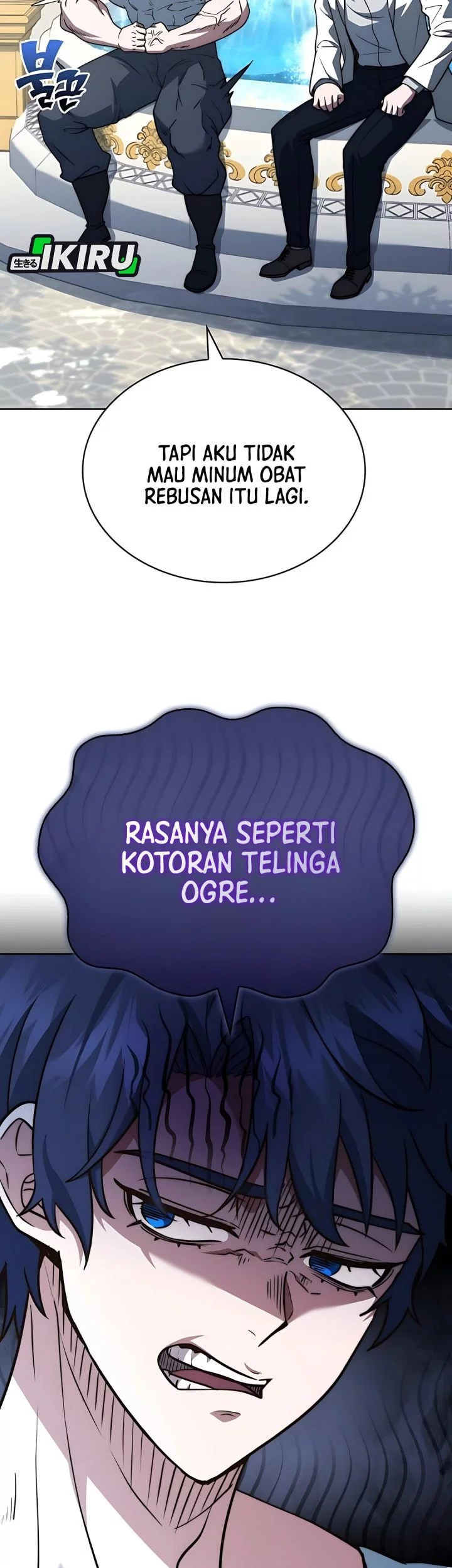 The Crown Prince That Sells Medicine Chapter 76 - halaman 87