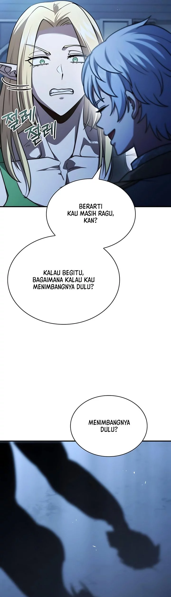 The Crown Prince That Sells Medicine Chapter 77 - halaman 109