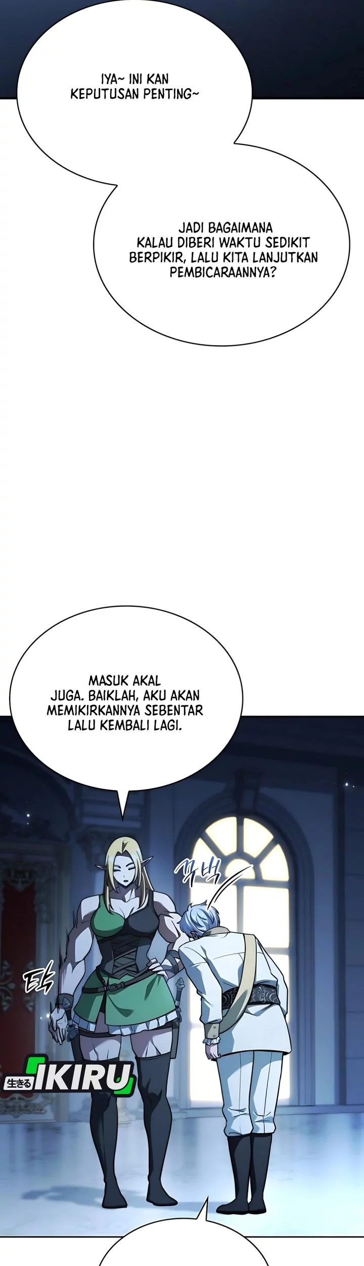 The Crown Prince That Sells Medicine Chapter 77 - halaman 111