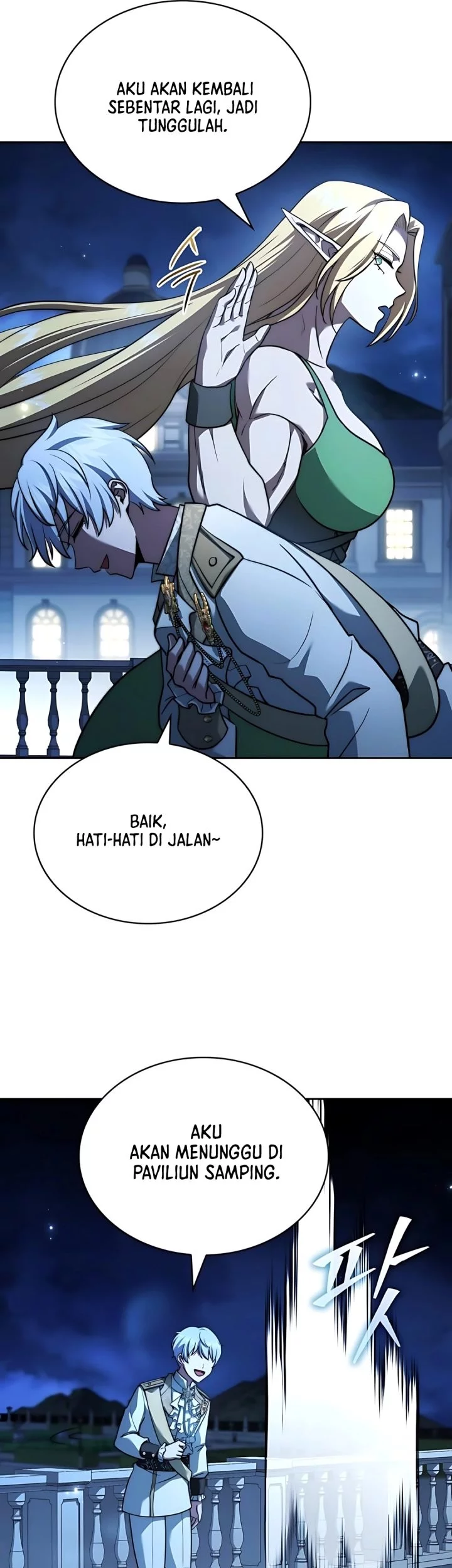 The Crown Prince That Sells Medicine Chapter 77 - halaman 113