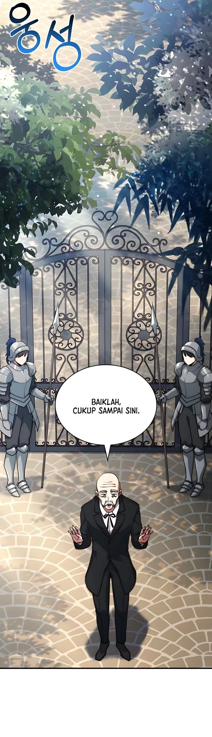 The Crown Prince That Sells Medicine Chapter 77 - halaman 29