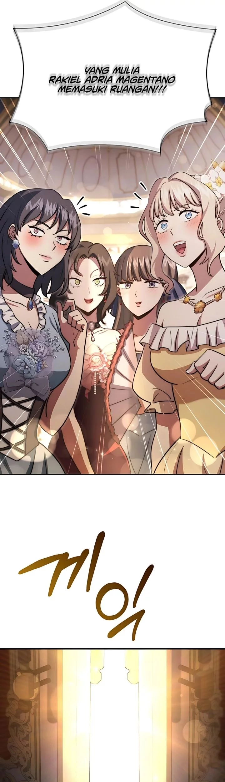 The Crown Prince That Sells Medicine Chapter 77 - halaman 39