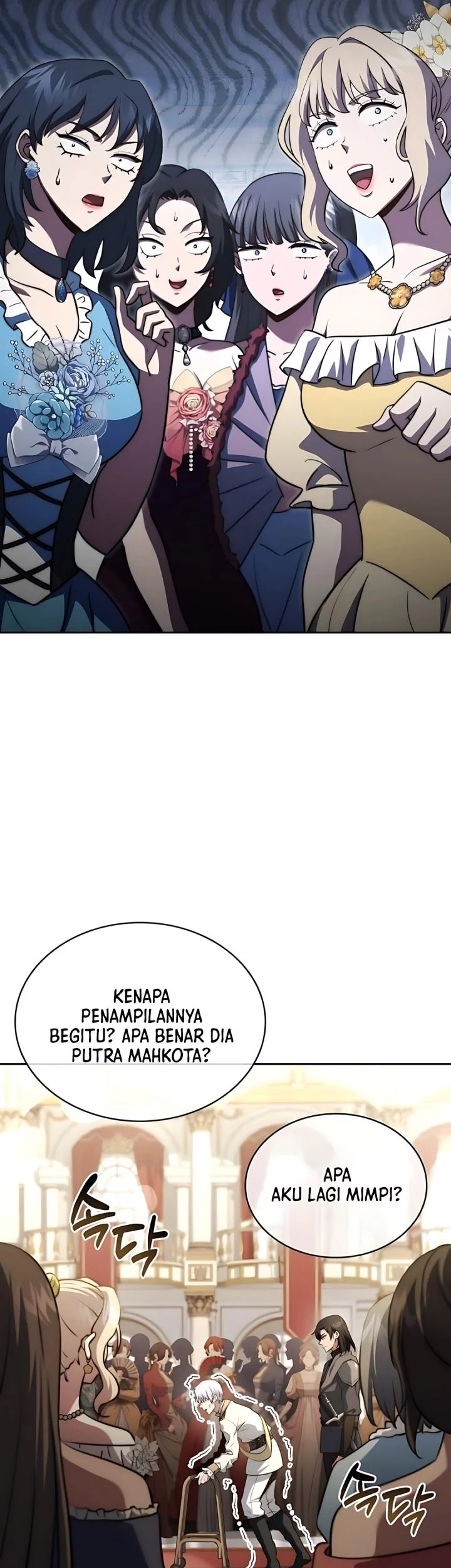 The Crown Prince That Sells Medicine Chapter 77 - halaman 44