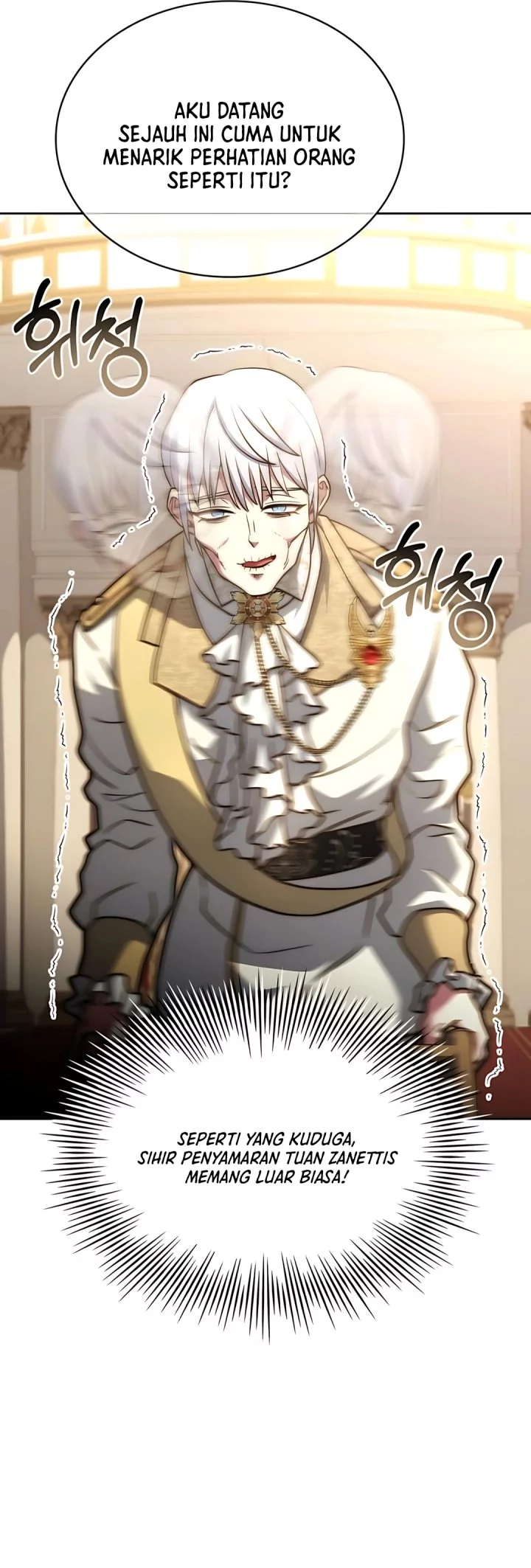 The Crown Prince That Sells Medicine Chapter 77 - halaman 46