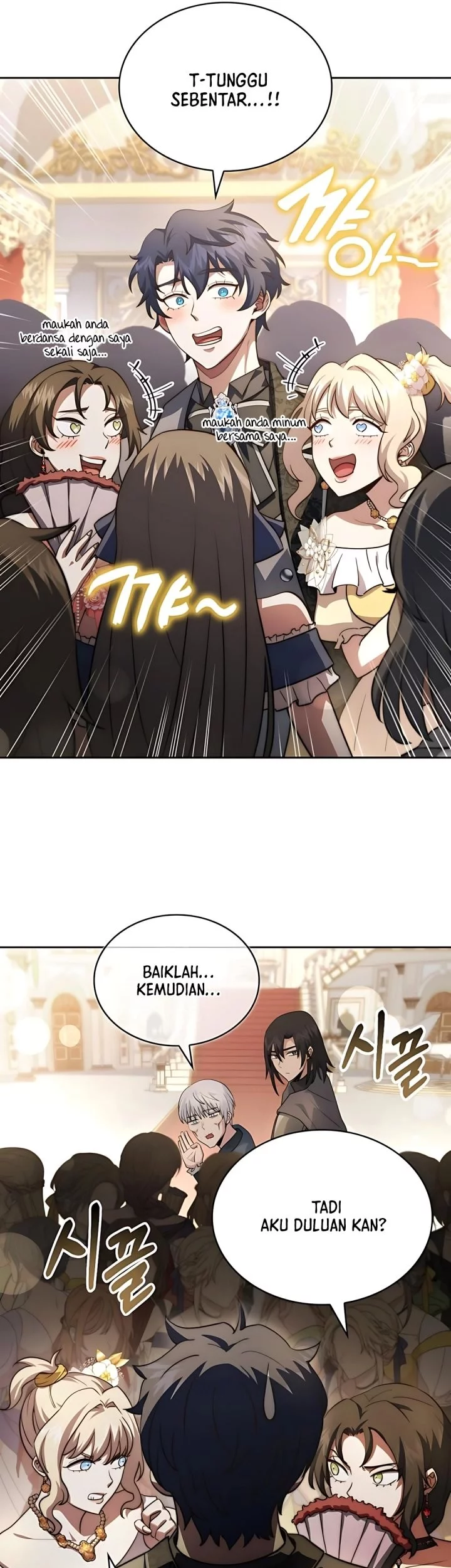 The Crown Prince That Sells Medicine Chapter 77 - halaman 61