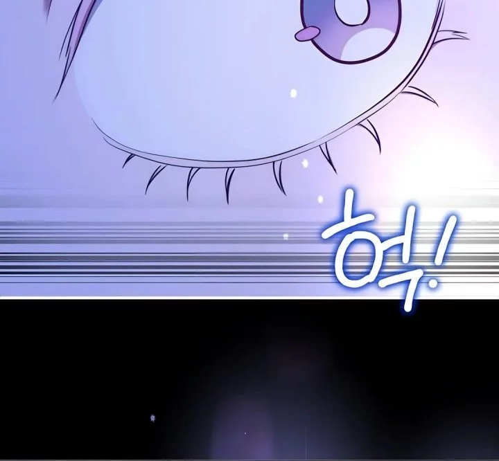 The Crown Prince That Sells Medicine Chapter 78 - halaman 102