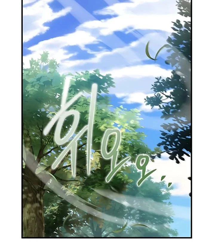 The Crown Prince That Sells Medicine Chapter 78 - halaman 12
