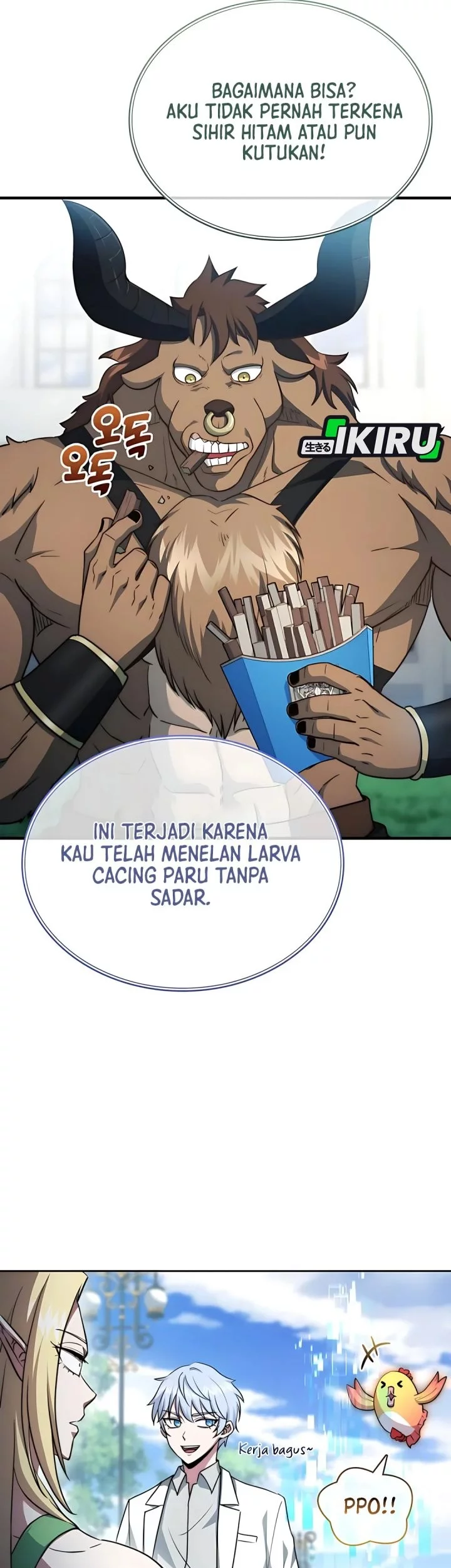 The Crown Prince That Sells Medicine Chapter 78 - halaman 56