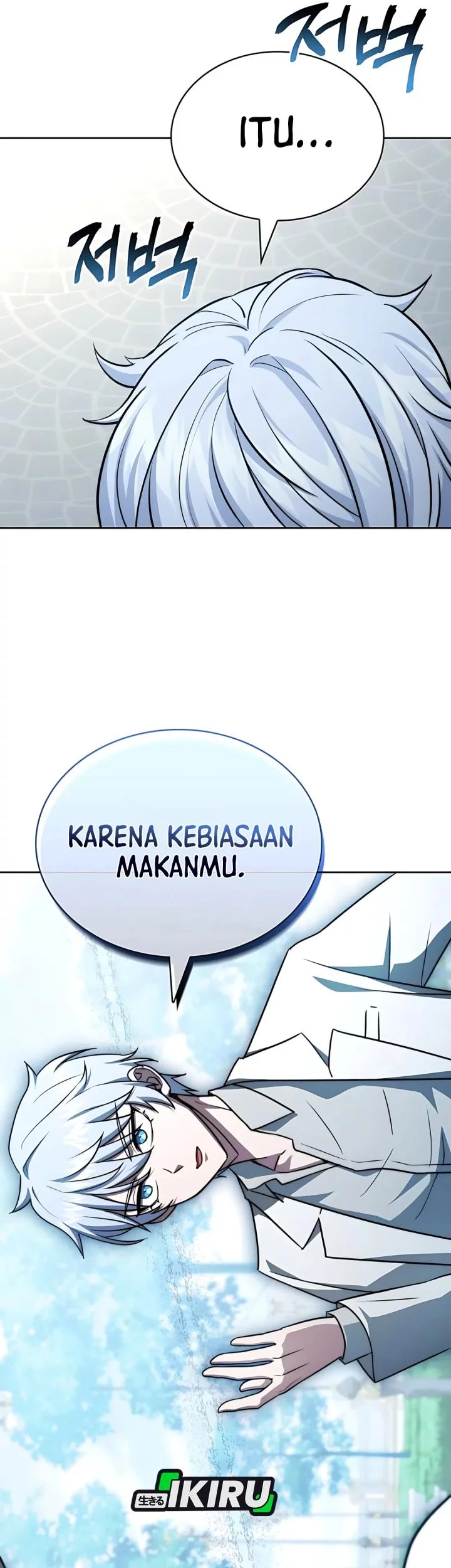 The Crown Prince That Sells Medicine Chapter 78 - halaman 58