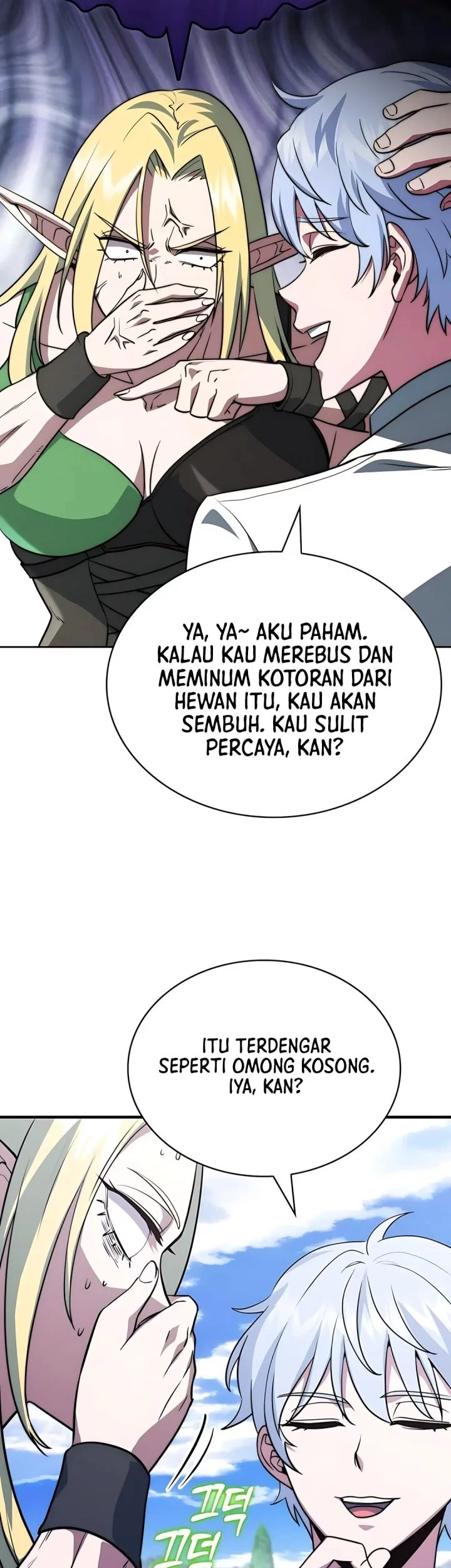 The Crown Prince That Sells Medicine Chapter 78 - halaman 84