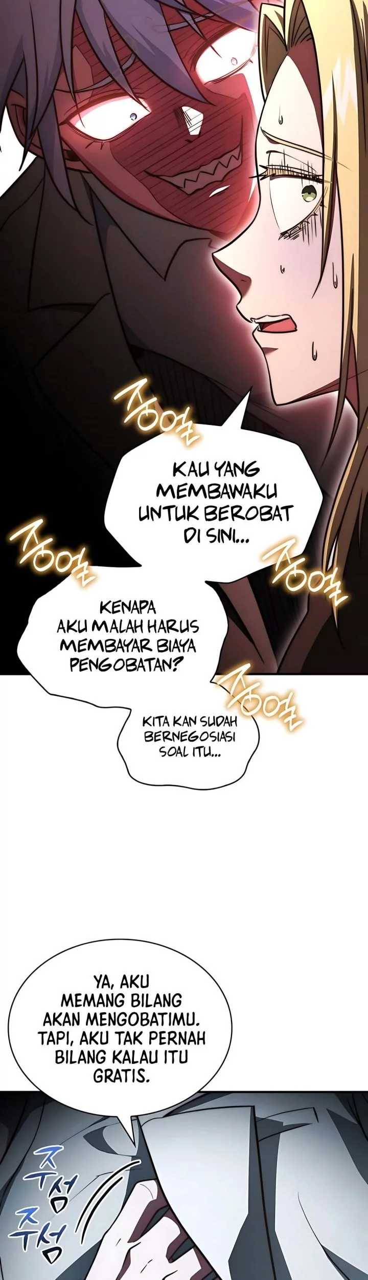 The Crown Prince That Sells Medicine Chapter 79 - halaman 101