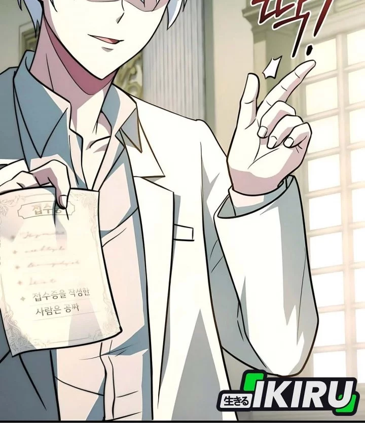 The Crown Prince That Sells Medicine Chapter 79 - halaman 104