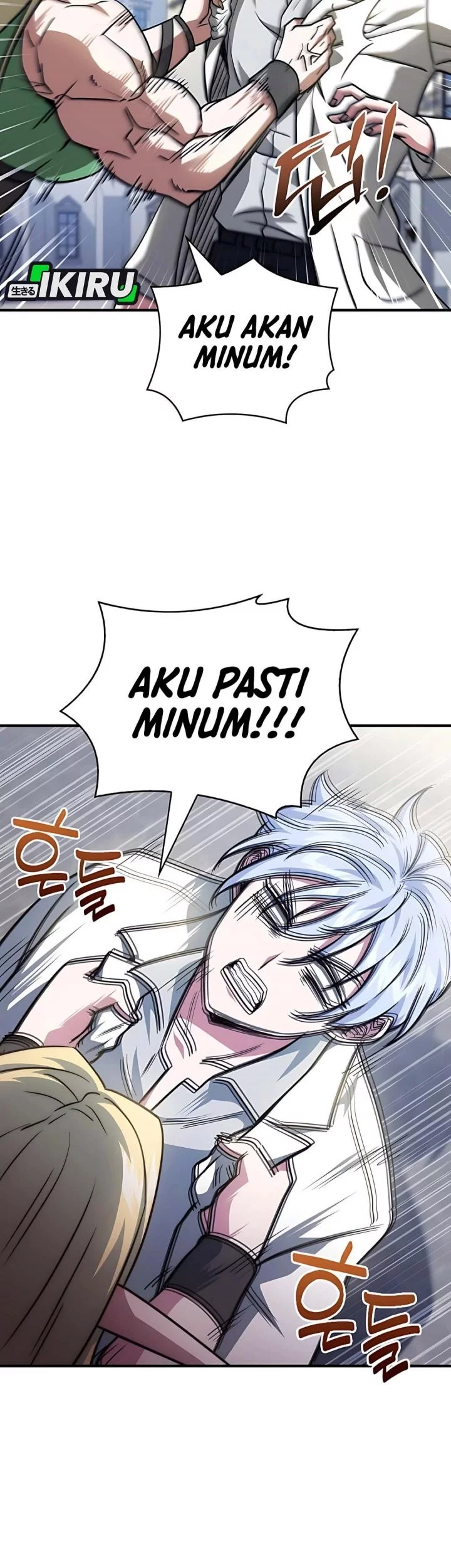 The Crown Prince That Sells Medicine Chapter 79 - halaman 21