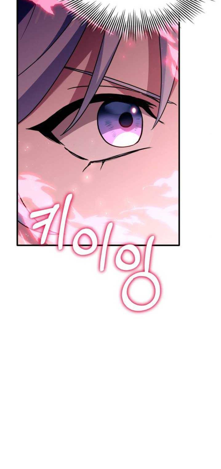 The Crown Prince That Sells Medicine Chapter 8 - halaman 17