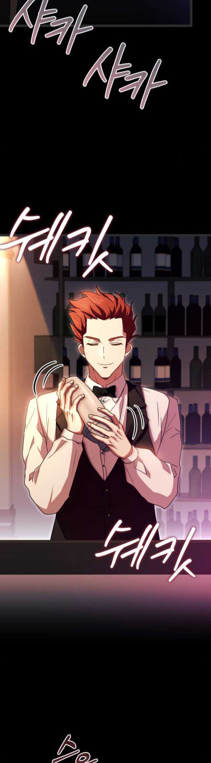 The Crown Prince That Sells Medicine Chapter 8 - halaman 20