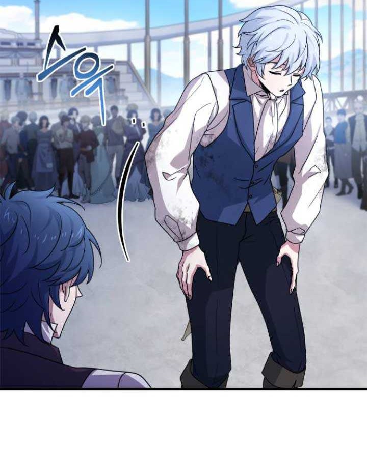 The Crown Prince That Sells Medicine Chapter 8 - halaman 52