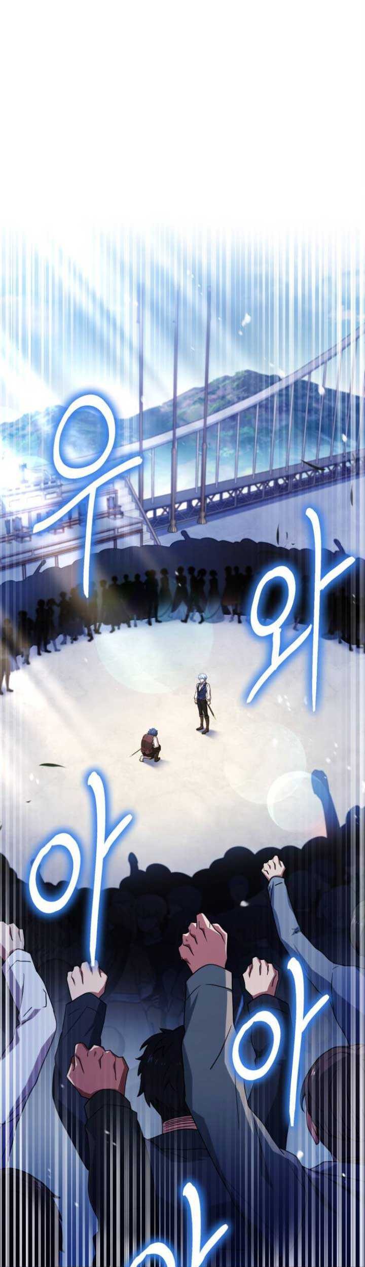 The Crown Prince That Sells Medicine Chapter 8 - halaman 59