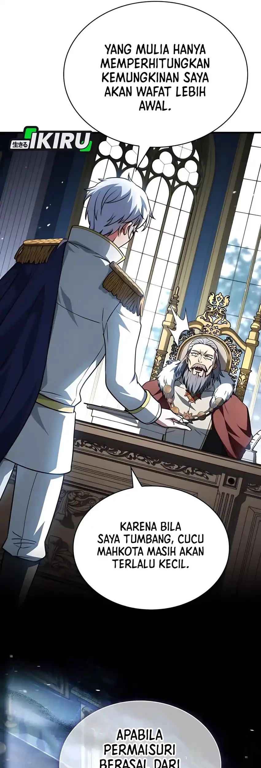 The Crown Prince That Sells Medicine Chapter 80 - halaman 105