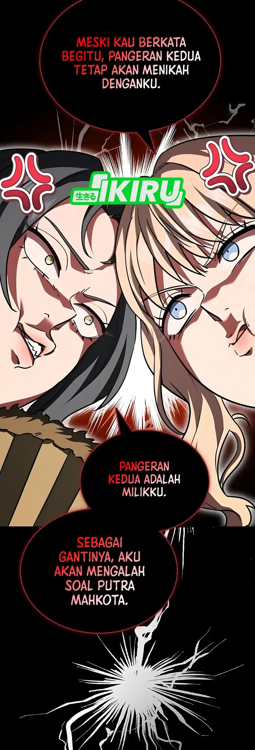 The Crown Prince That Sells Medicine Chapter 80 - halaman 18