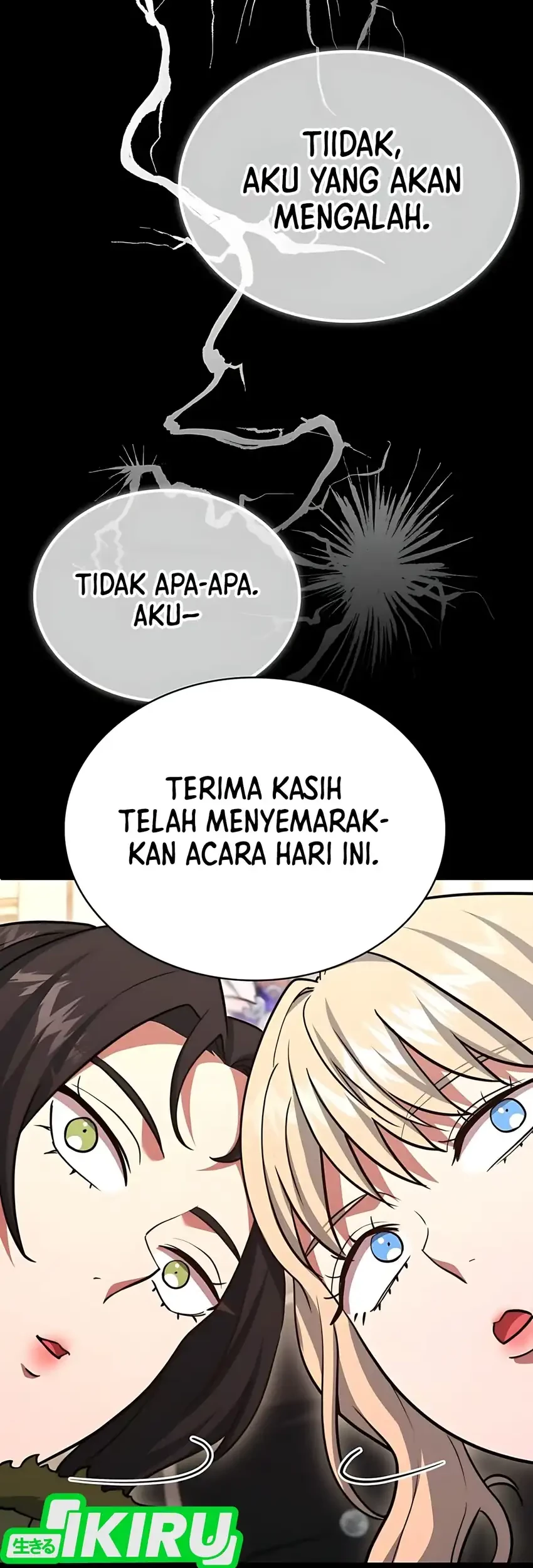 The Crown Prince That Sells Medicine Chapter 80 - halaman 19