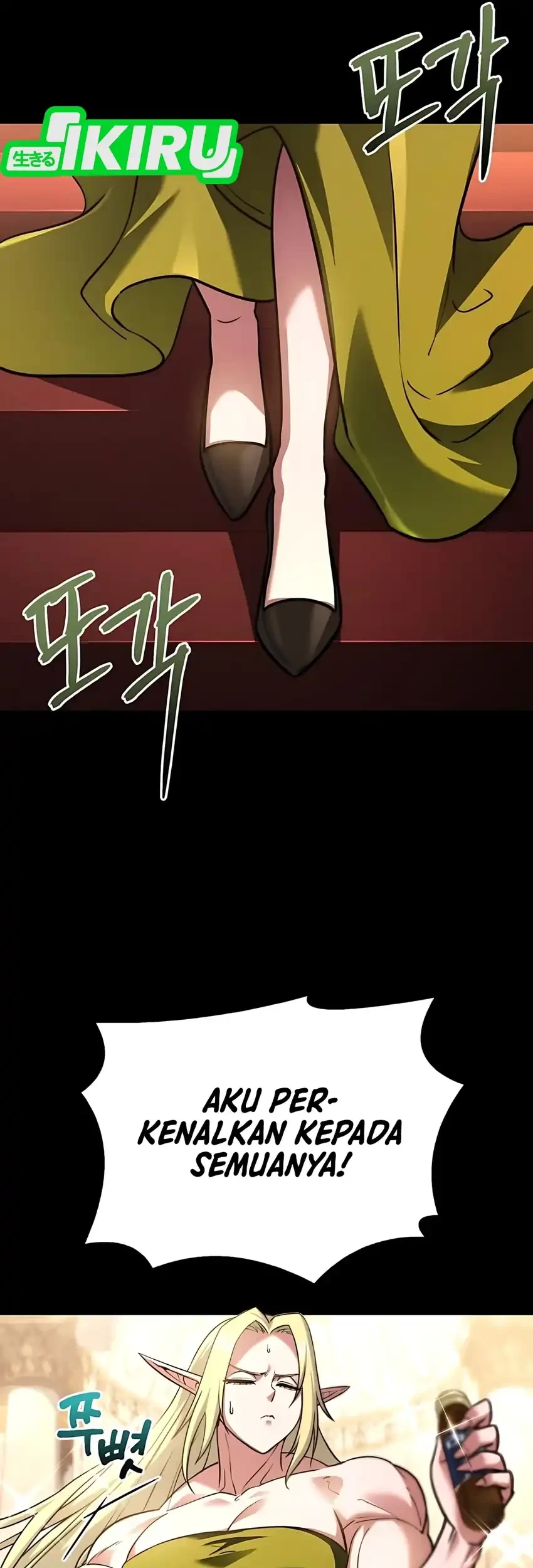 The Crown Prince That Sells Medicine Chapter 80 - halaman 33