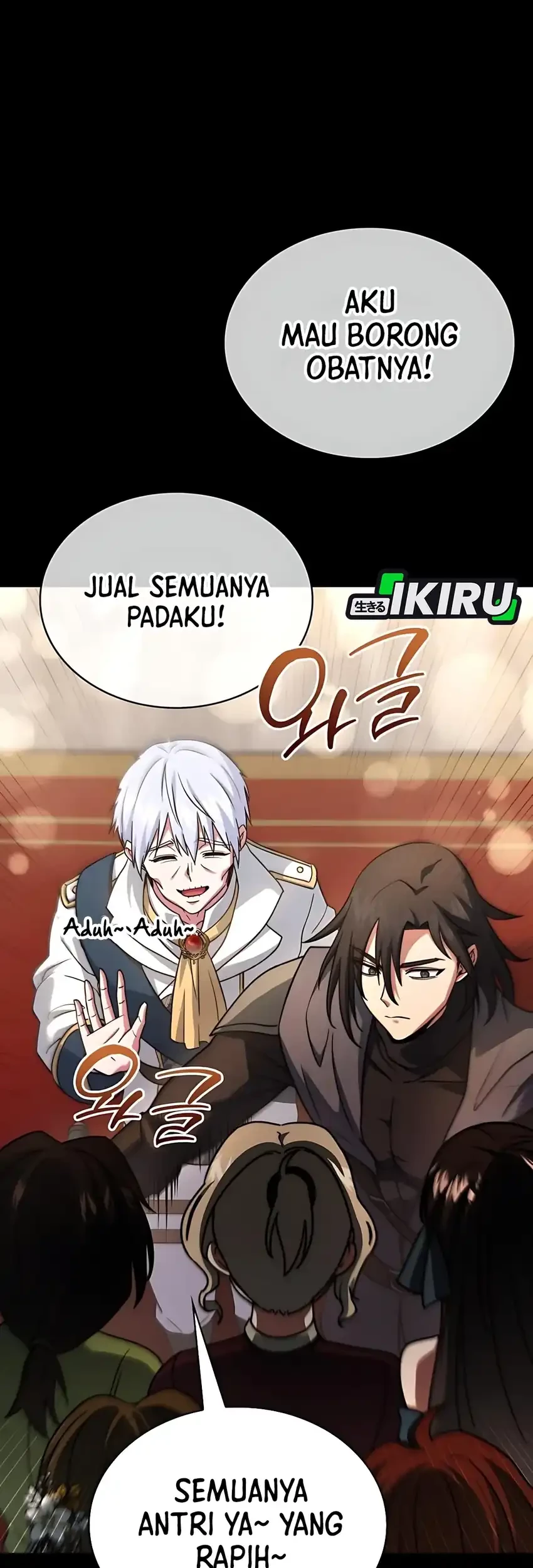 The Crown Prince That Sells Medicine Chapter 80 - halaman 57