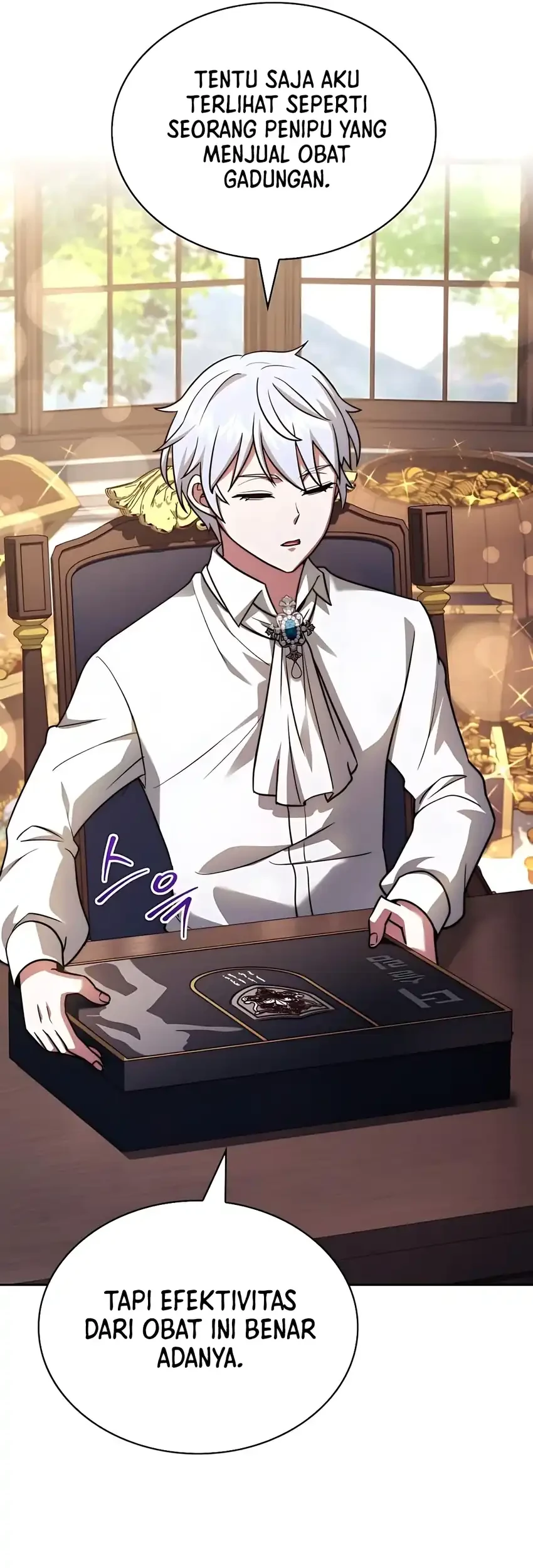 The Crown Prince That Sells Medicine Chapter 80 - halaman 65