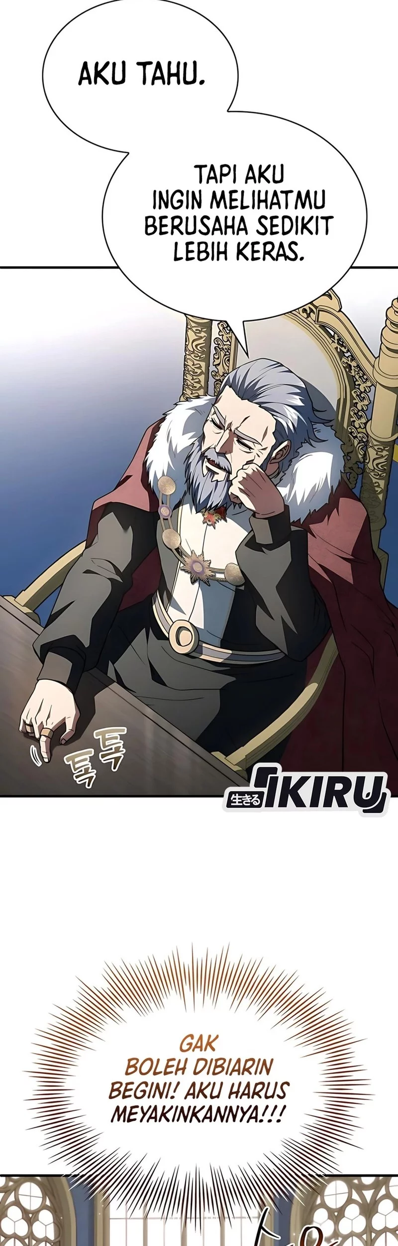 The Crown Prince That Sells Medicine Chapter 81 - halaman 13