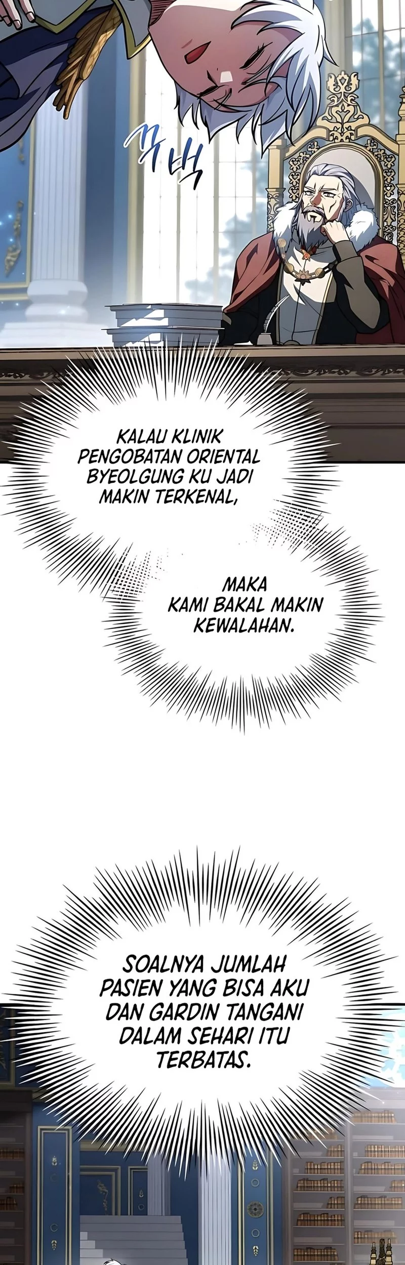The Crown Prince That Sells Medicine Chapter 81 - halaman 2