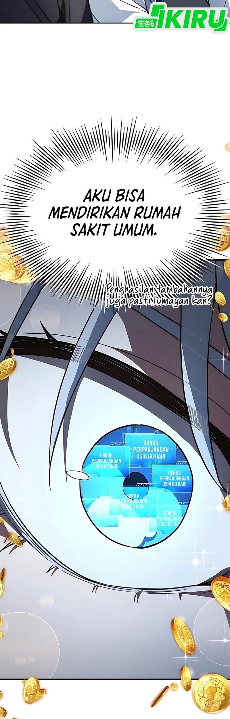 The Crown Prince That Sells Medicine Chapter 81 - halaman 26
