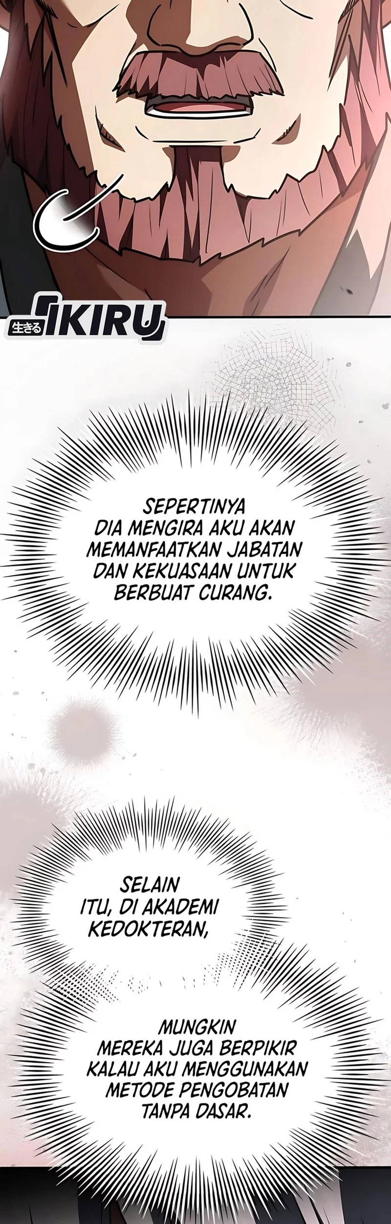 The Crown Prince That Sells Medicine Chapter 81 - halaman 33