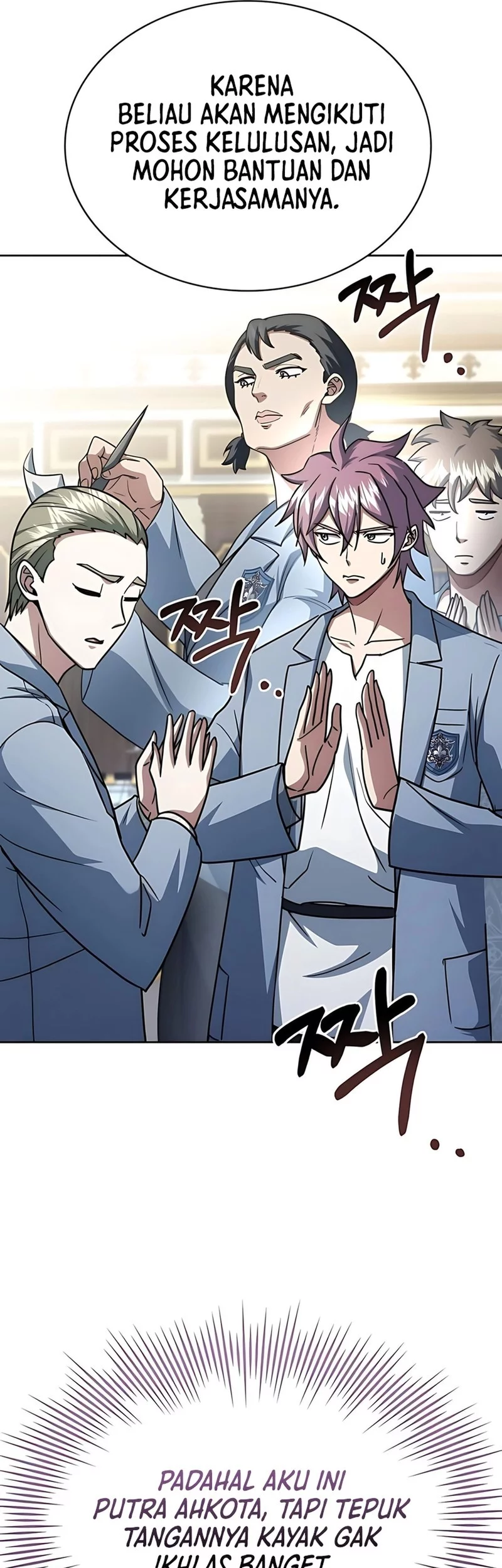 The Crown Prince That Sells Medicine Chapter 81 - halaman 48