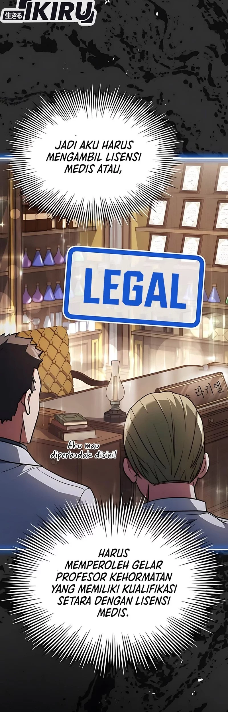 The Crown Prince That Sells Medicine Chapter 81 - halaman 6