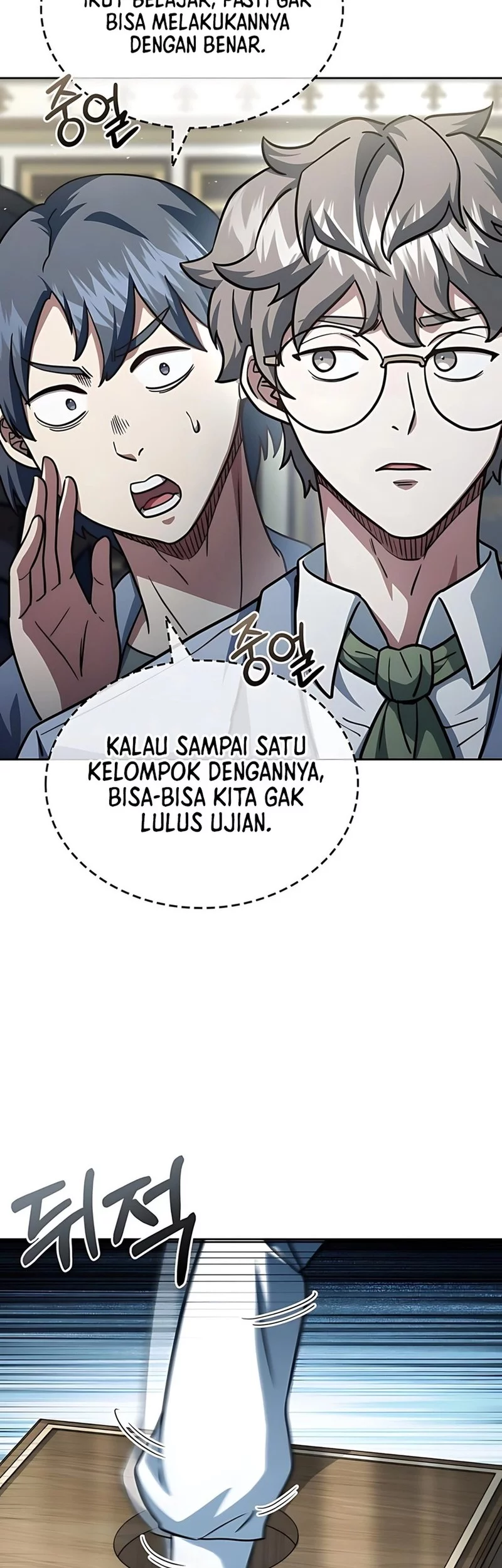 The Crown Prince That Sells Medicine Chapter 81 - halaman 65