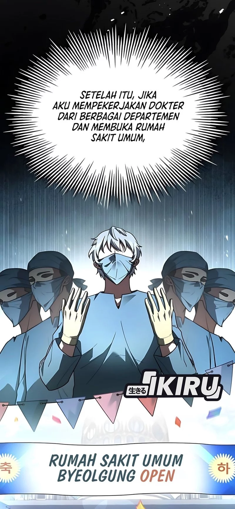 The Crown Prince That Sells Medicine Chapter 81 - halaman 7