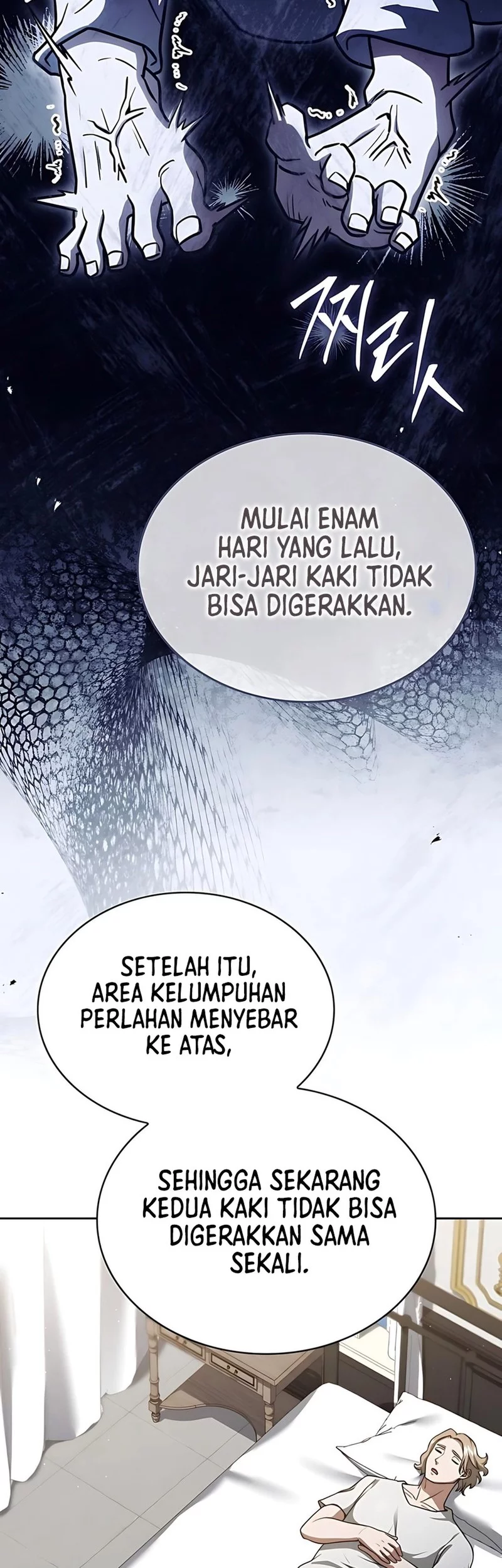 The Crown Prince That Sells Medicine Chapter 81 - halaman 80