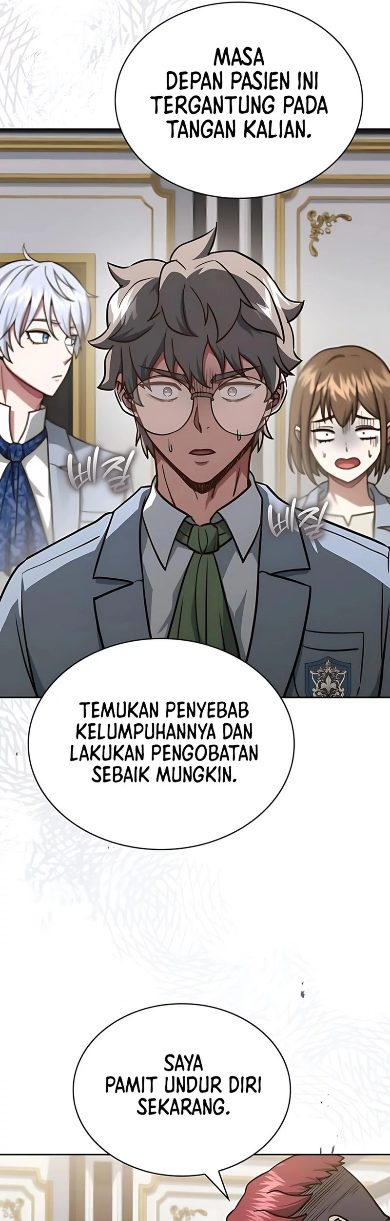 The Crown Prince That Sells Medicine Chapter 81 - halaman 83