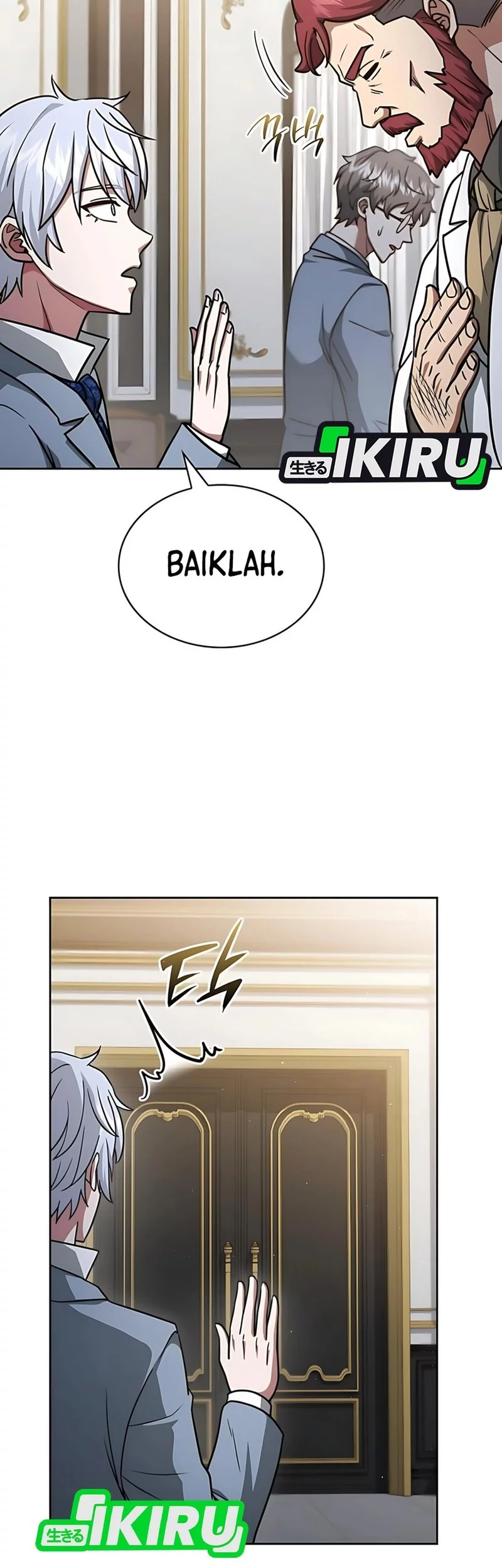 The Crown Prince That Sells Medicine Chapter 81 - halaman 84