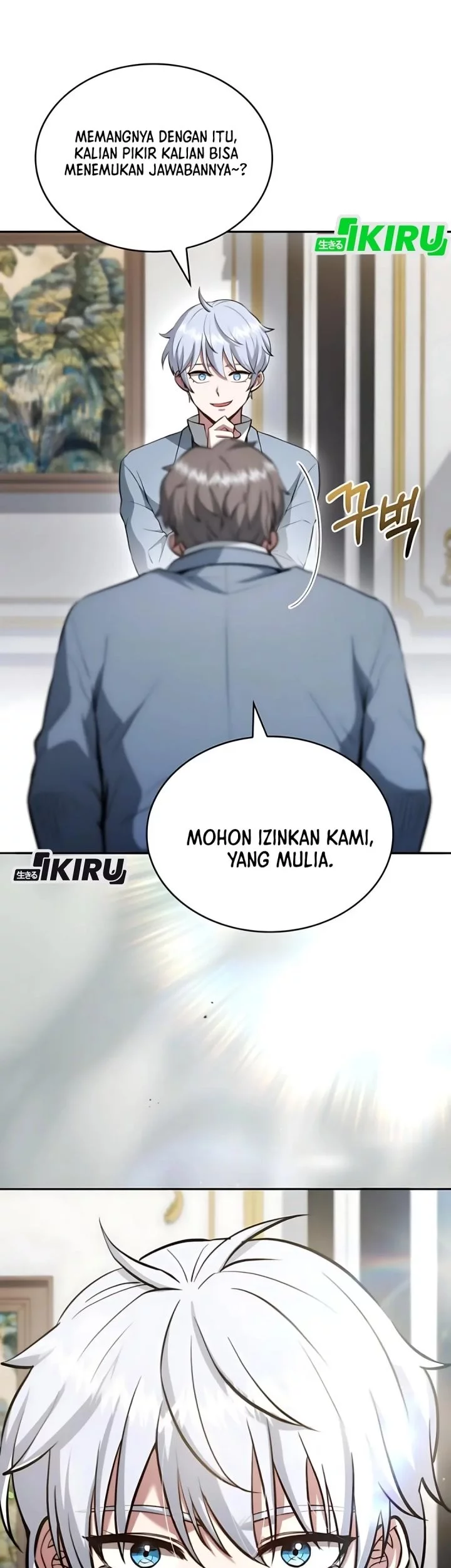 The Crown Prince That Sells Medicine Chapter 82 - halaman 22