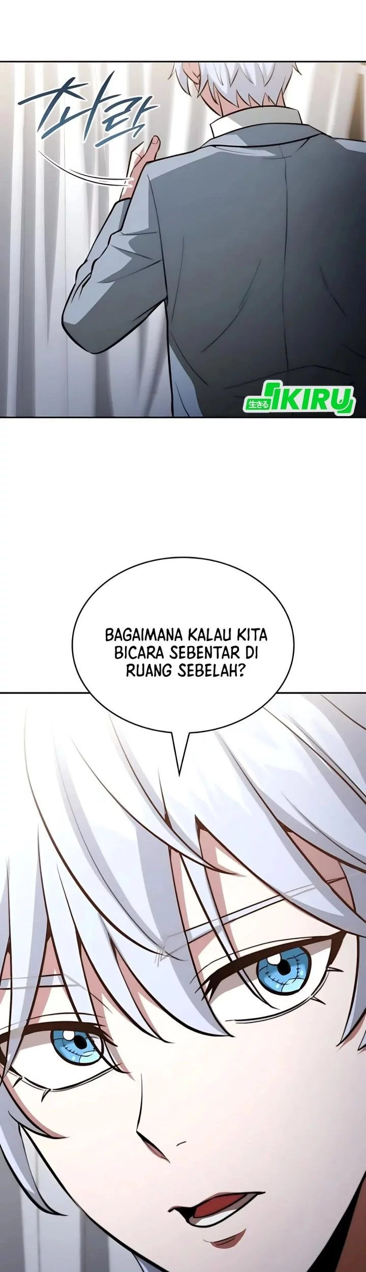The Crown Prince That Sells Medicine Chapter 82 - halaman 47