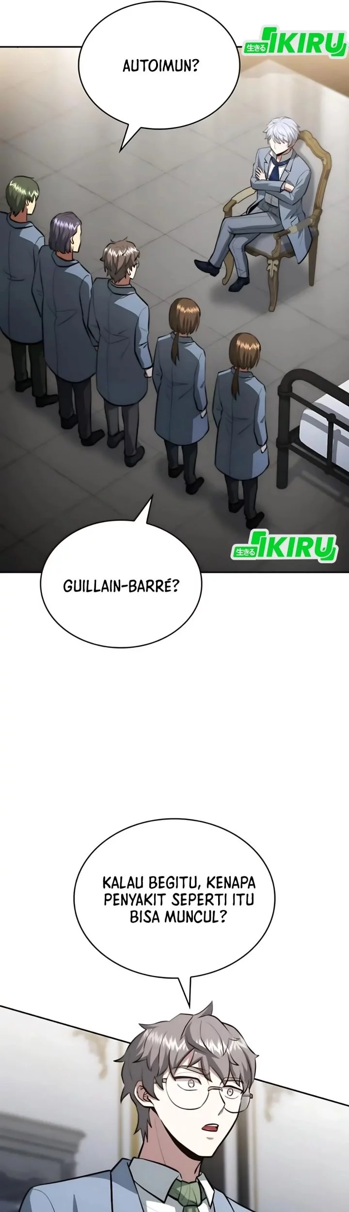 The Crown Prince That Sells Medicine Chapter 82 - halaman 51