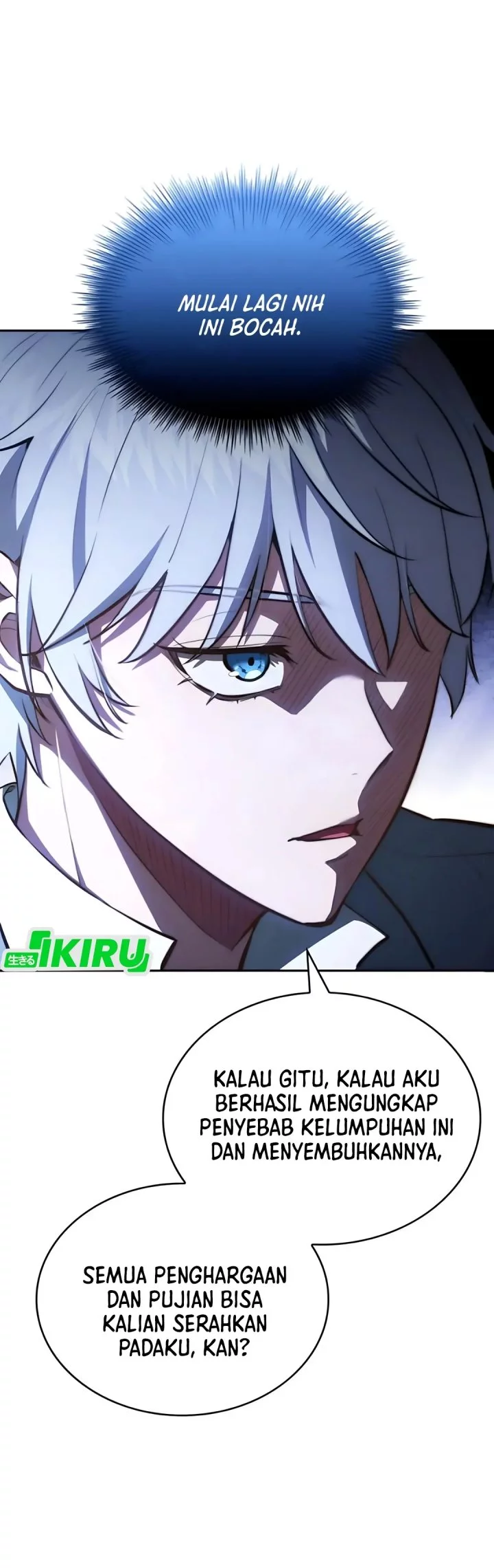 The Crown Prince That Sells Medicine Chapter 82 - halaman 7