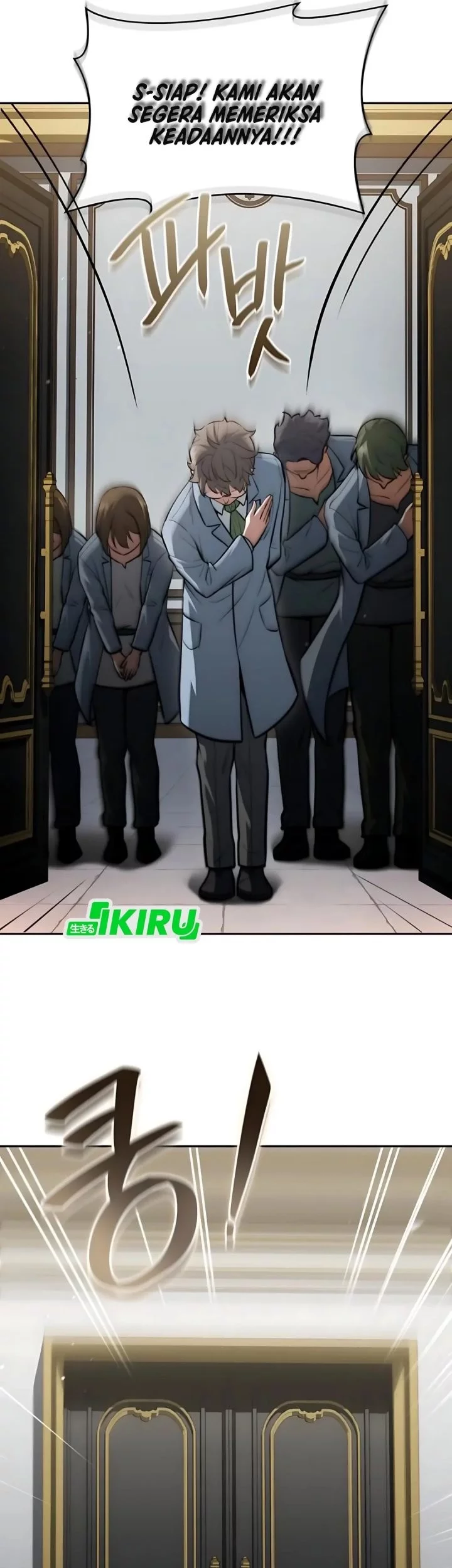 The Crown Prince That Sells Medicine Chapter 82 - halaman 77