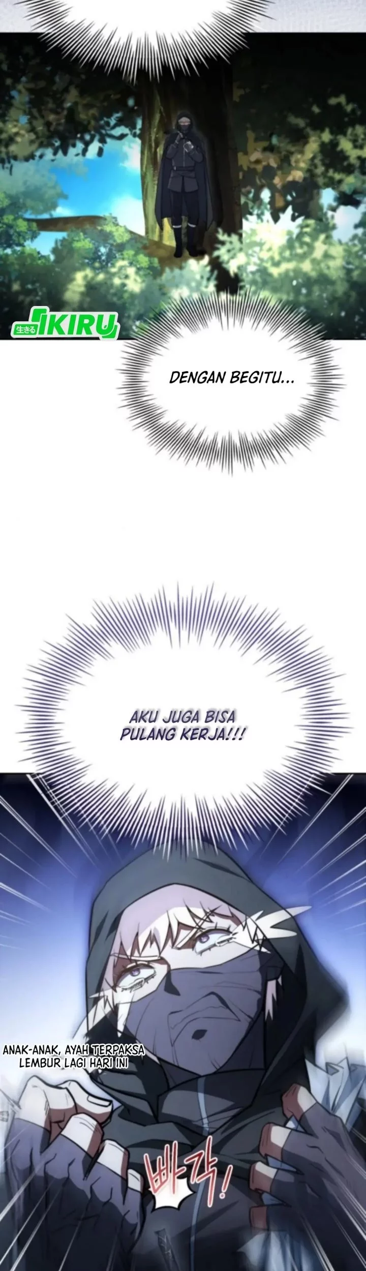 The Crown Prince That Sells Medicine Chapter 82 - halaman 92